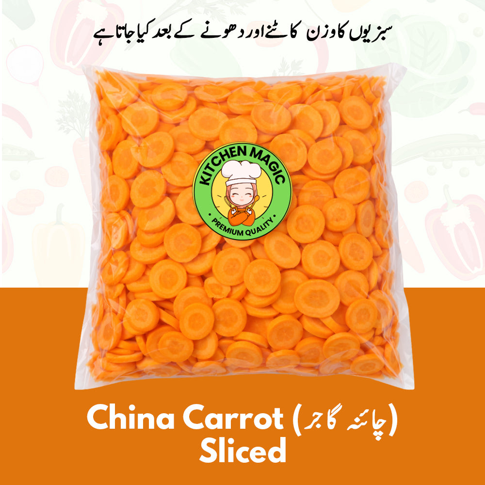 China Carrot