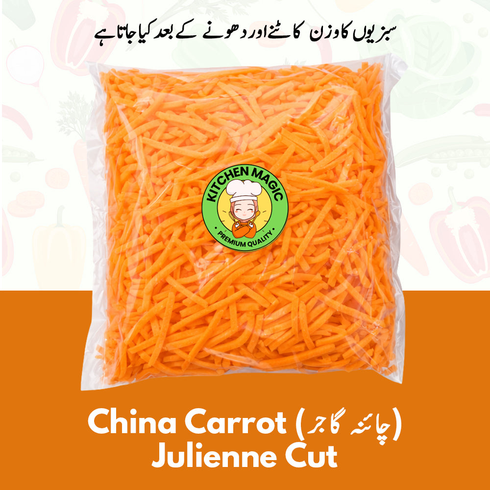 China Carrot - Julienne Cut