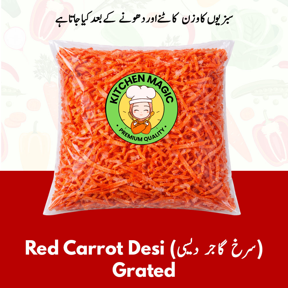 Red Carrot Desi - Grated