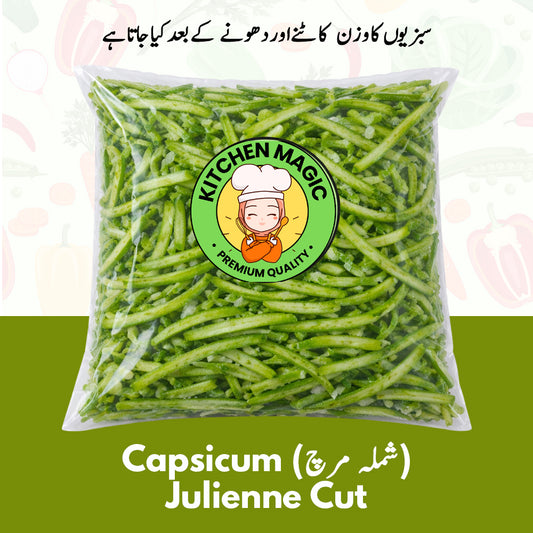 Capsicum - Julienne Cut