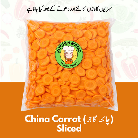 China Carrot