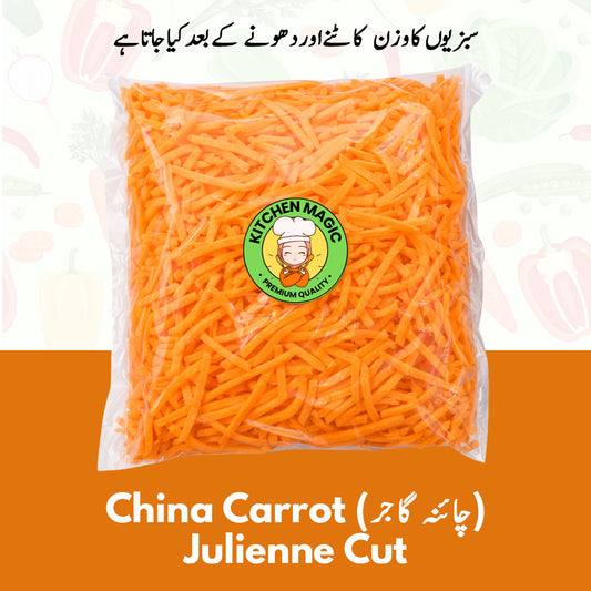 China Carrot - Julienne Cut