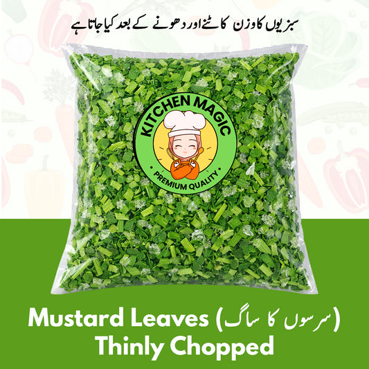 Mustard Leaves - Sarso ka Saag
